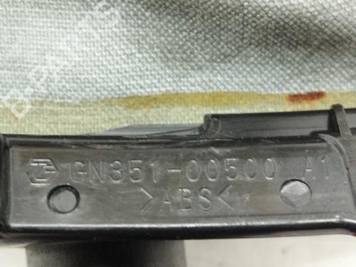 Gear lever MITSUBISHI GRANDIS (NA_W)  | BP21768937M90 