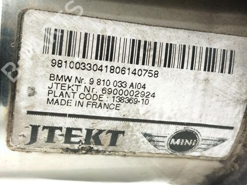 Steering rack MINI MINI CLUBVAN (R55) Cooper D | BP30882610M22 