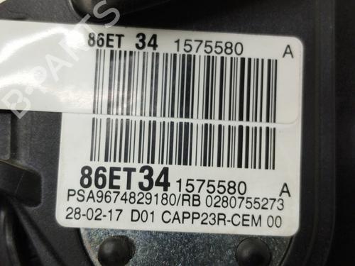 Pedal PEUGEOT 3008 II SUV (MC_, MR_, MJ_, M4_) 1.6 BlueHDi 120 | BP25137160I4 