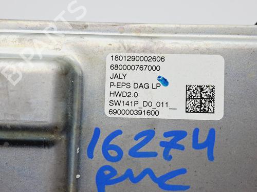 Steering rack PEUGEOT 3008 II SUV (MC_, MR_, MJ_, M4_) 1.5 BlueHDi 130 | BP13430593M22 