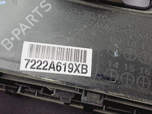 Rear left panel MITSUBISHI ASX (GA_W_) 1.6 MIVEC (GA1W) | BP35815565C60 - Image 3