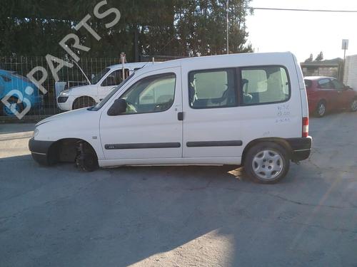 Used Parts CITROËN BERLINGO / BERLINGO FIRST MPV (MF_, GJK_, GFK_) 1.9 D (MFDJY) 1514272
