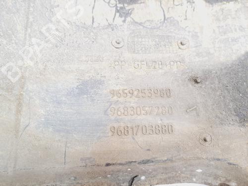 Underbody protection CITROËN C4 I (LC_)  | BP17089062M92 