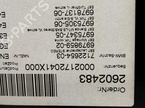 Front left panel BMW 1 (E87) 118 d | BP23662290C58 