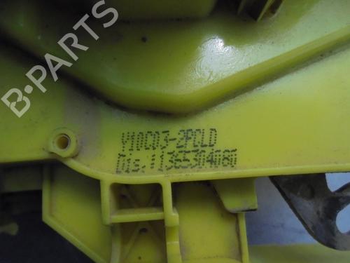 Rear right lock CITROËN NEMO Box Body/MPV (AA_) 1.4 HDi | BP13426733C99 