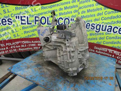 Gearbox RENAULT LAGUNA I (B56_, 556_)  | BP13455492M3 