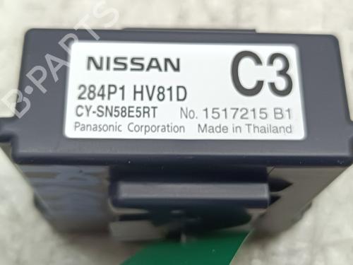 Electronic module NISSAN QASHQAI II (J11, J11_) | BP32140129M83 - Image 2