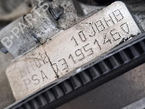 Engine PEUGEOT PARTNER Box Body/MPV | BP32083696M1