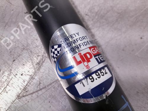 Right rear shock absorber PEUGEOT 406 (8B) 2.0 HDI 90 | BP27983748M19 