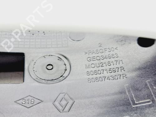 Rear left exterior door handle RENAULT KADJAR (HA_, HL_) 1.6 dCi 130 (HLA4) | BP24038959C130 