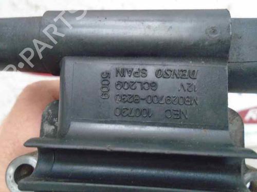 Ignition coil MG MG ZR 105 | BP13423061M94 - Image 3