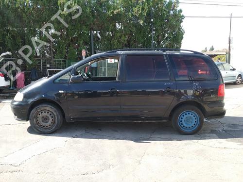 ABS pump SEAT ALHAMBRA (7V8, 7V9)  | BP13469749M43 