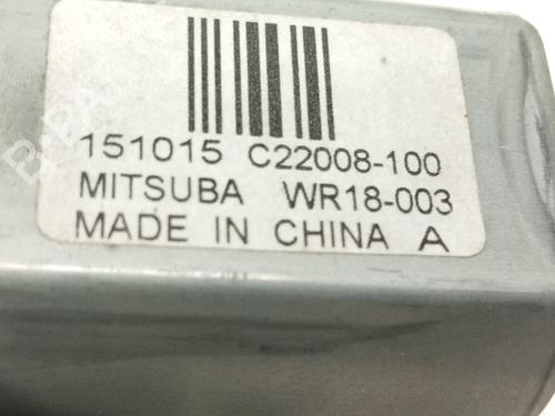 Vindusheismekanisme høyre foran RENAULT KADJAR (HA_, HL_) 1.6 dCi 130 (HLA4) | BP30518045C23