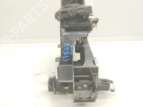 Gear lever TOYOTA C-HR (_X1_) 1.8 Hybrid (ZYX10_, ZYX11_, ZYX10R, ZYX11R) | BP15673681M90 