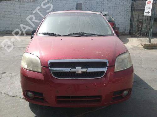 Starter CHEVROLET AVEO / KALOS Saloon (T250, T255)  | BP13455117M8 