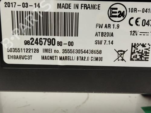 Elektronisk modul PEUGEOT 3008 II SUV (MC_, MR_, MJ_, M4_) 1.6 BlueHDi 120 | BP24984752M83 