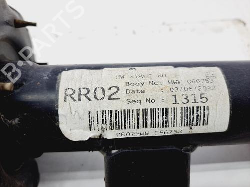 Right front shock absorber KIA SPORTAGE V (NQ5)  | BP22748509M17
