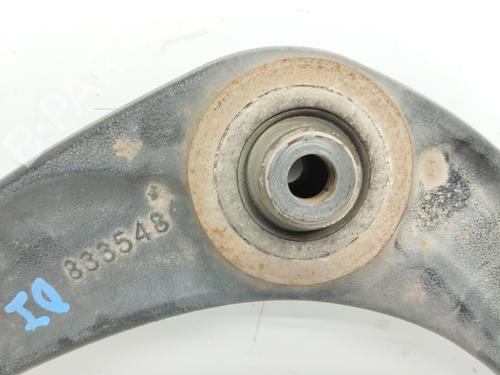 Left front suspension arm CITROËN C4 II (NC_)  | BP18534552M12 