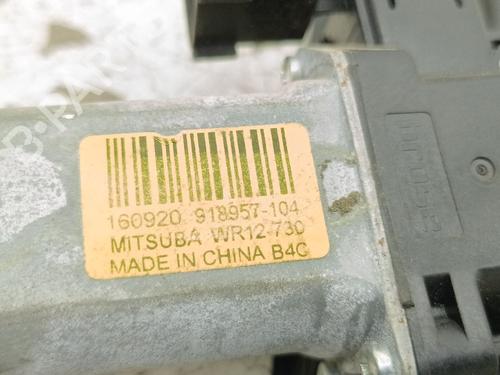 Front right window mechanism LAND ROVER RANGE ROVER EVOQUE (L538)  | BP37720121C23  - Image 8