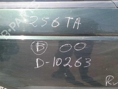 Rear left lock LAND ROVER RANGE ROVER II (P38A) 2.5 D 4x4 | BP13425374C100 