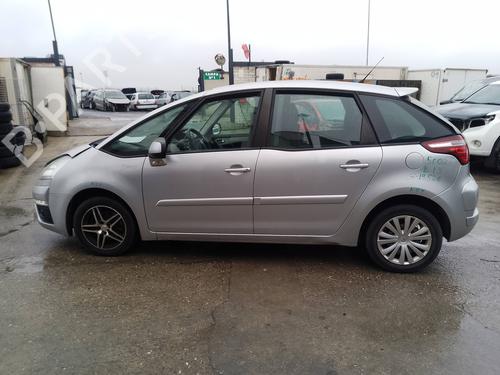 Engine mount CITROËN C4 Picasso I MPV (UD_) | BP37444724M89 - Image 7