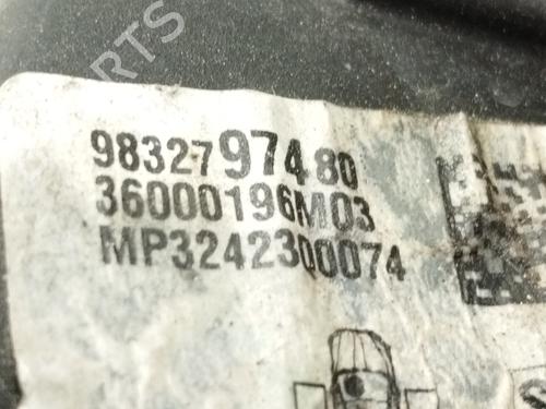 Rear right lock CITROËN C4 III (BA_, BB_, BC_)  | BP29410903C99 