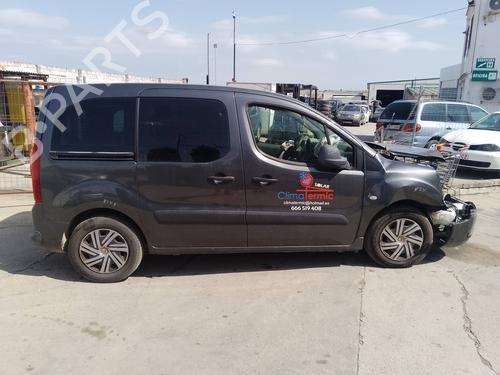 Tailgate lift support CITROËN BERLINGO MULTISPACE (B9) 1.6 HDi 90 | BP33799079C138 - Image 11