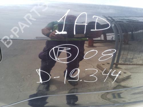 Windscreen washer tank TOYOTA AVENSIS (_T25_) | BP30794349C113