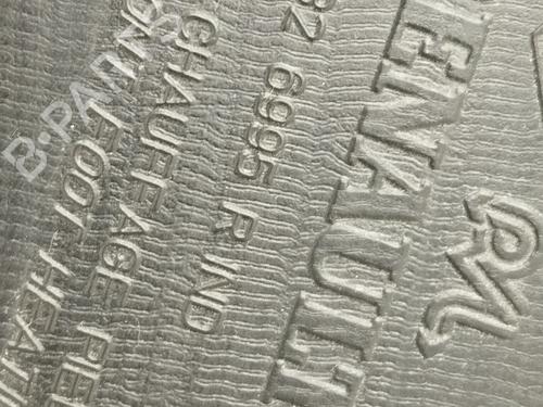 Other RENAULT GRAND SCÉNIC IV (R9_) 1.3 TCe 115 (R9N9) | BP25278114O1 