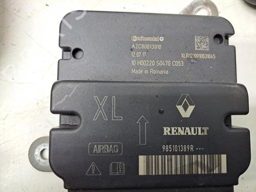 Kollisonspute sett RENAULT CLIO IV (BH_) 1.5 dCi 90 | BP30836706C86