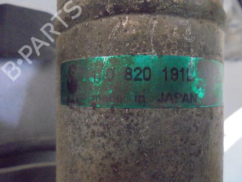 AC radiator SEAT LEON (1M1) 1.4 16V | BP13426148M32 