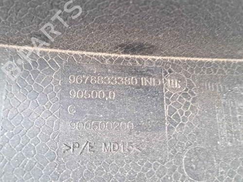 Torpedoplade CITROËN C-ELYSEE (DD_) 1.5 BlueHDi 100 | BP39592883C110 - Image 6