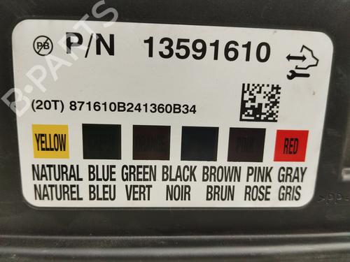 Electronic module OPEL ASTRA J (P10) 1.6 CDTi (68) | BP30469545M83