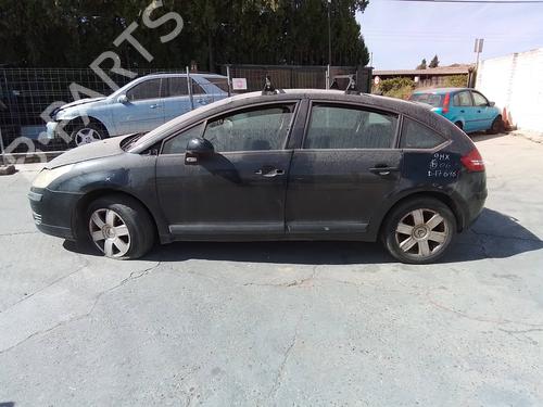Underbody protection CITROËN C4 I (LC_)  | BP17948497M92 