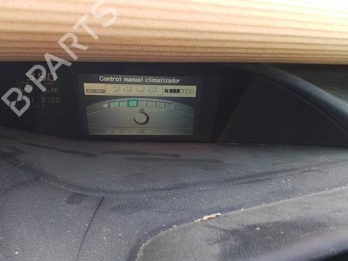 Right sun visor HONDA CIVIC VIII Hatchback (FN, FK) 2.2 CTDi (FK3) | BP15499873I2 