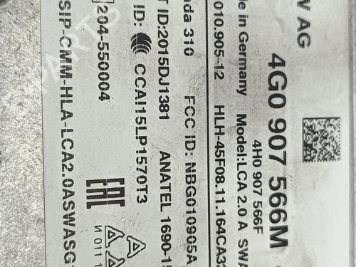 Electronic module AUDI A6 Allroad C7 (4GH, 4GJ) 3.0 TDI quattro | BP32320618M83