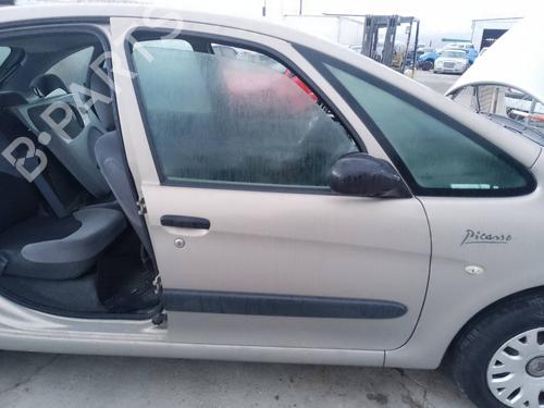 Right front door CITROËN XSARA PICASSO (N68) 1.6 HDi | BP27701278C3 