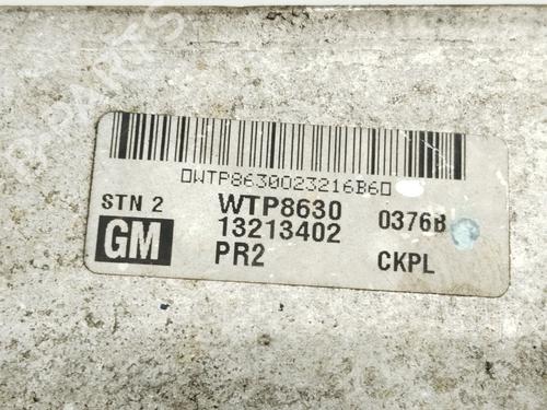 Intercooler OPEL ASTRA H (A04)  | BP30081859M30