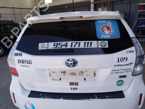 Used Tailgate Tailgate 35817526 35817526