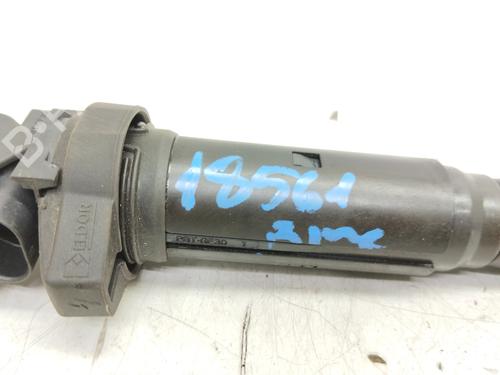 Ignition coil CITROËN C4 II (NC_)  | BP19175932M94 