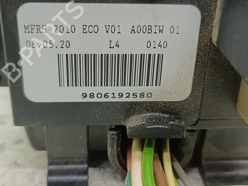 Fuse box OPEL VIVARO C Van (K0)  | BP32232222E1 