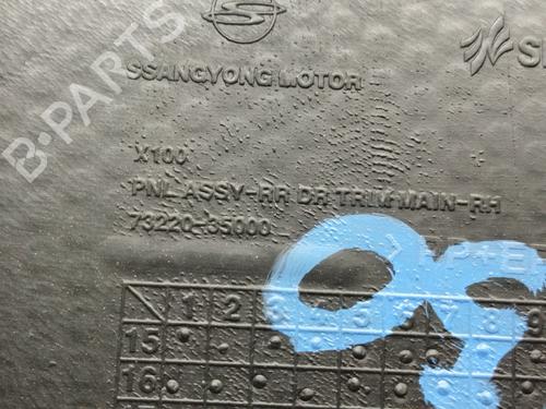 Rear right panel SSANGYONG TIVOLI | BP30575585C61