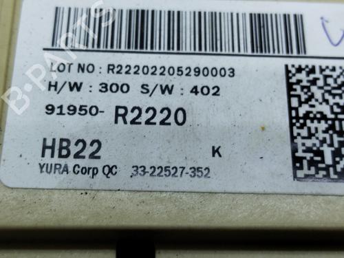 Fuse box KIA SPORTAGE V (NQ5)  | BP22748520E1 