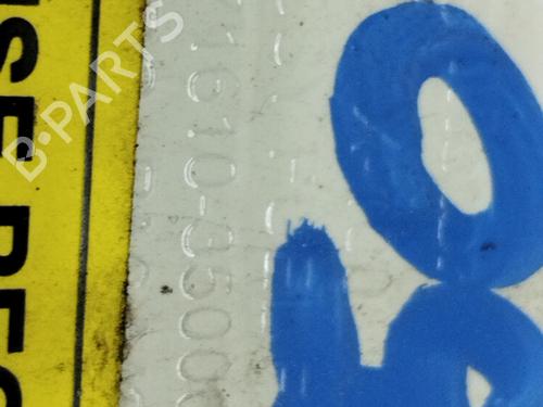 Tanklokket SSANGYONG TIVOLI | BP30563499C131