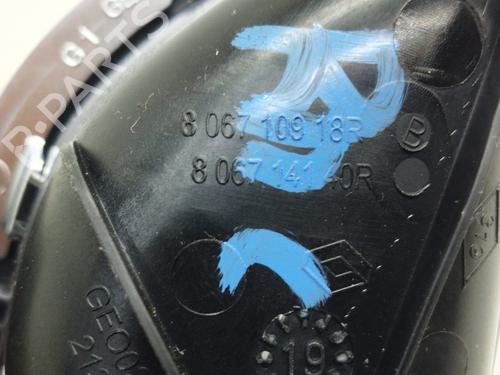 Klamka wewnętrzna drzwi przednich lewych RENAULT SCÉNIC IV (J9_) | BP30792422I13