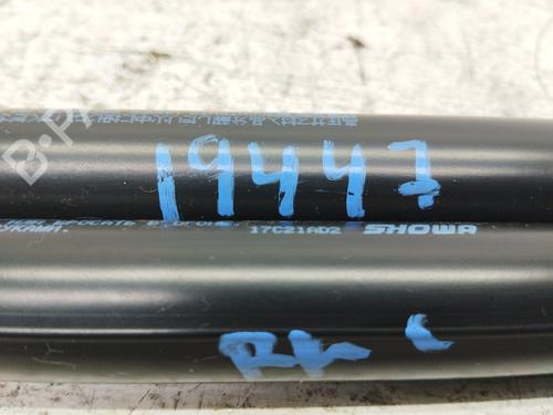 Ammortizzatore portellone posteriore MAZDA CX-5 (KE, GH) | BP30487310C138