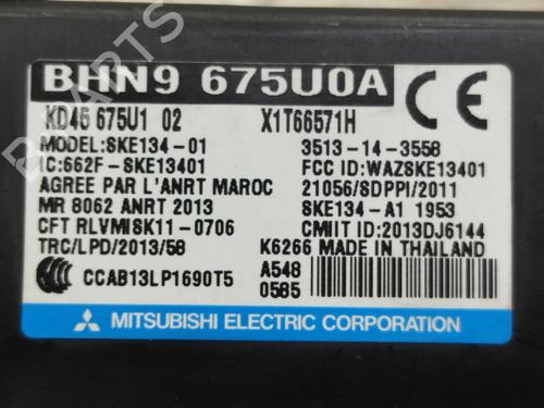 Elektronisk modul MAZDA CX-3 (DK) 1.5 SKYACTIV-D (DK2WS, DK5FW) | BP30594521M83