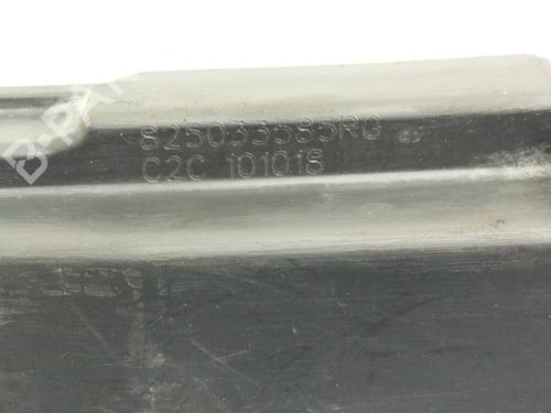 Rear left lock DACIA SANDERO II  | BP21575845C100 