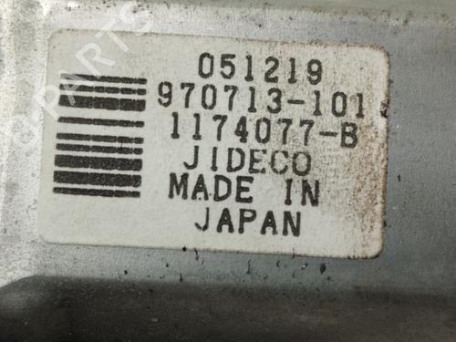 Left front window motor VOLVO S80 I (184) D5 | BP27224709E21 