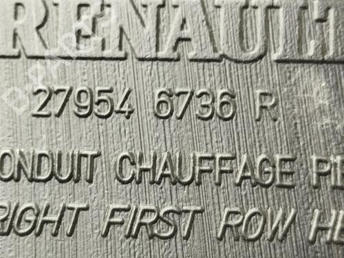 Other RENAULT GRAND SCÉNIC IV (R9_) 1.3 TCe 115 (R9N9) | BP25278100O1 